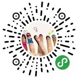 娱乐吃瓜小程序入口网站