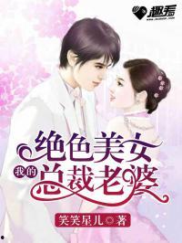 在线吃瓜娱乐圈小说推荐